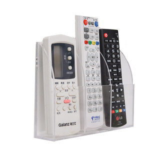 遥控器收纳盒挂墙酒店办公家用电视空调遥控器架透明手机壁挂盒