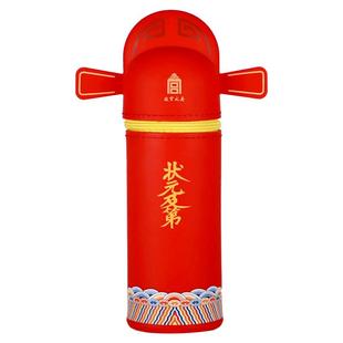 故宫文具状元及第硅胶笔袋伸缩防水便携笔筒北京礼物毕业季学生
