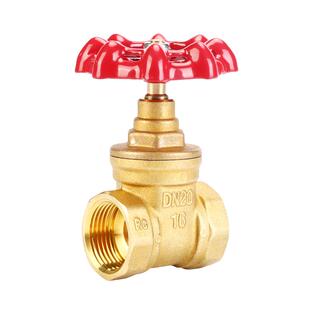 埃美柯169黄铜闸阀4分6分内螺纹闸阀自来水阀门开关家用全铜加厚