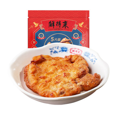 鲜得来上海片装速食冷冻炸猪排