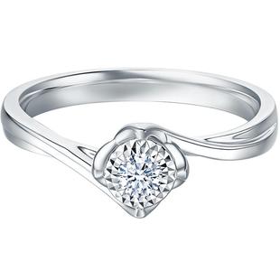 DRBELIEVE经典求婚钻戒结婚钻石戒指20分女款订婚真钻碎钻J10046