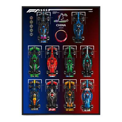 KGBOX模型手办挂墙展示架77242