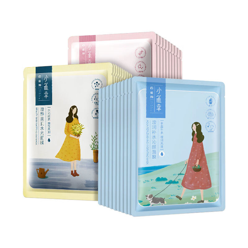 百雀羚晒后补水保湿舒缓紧致面膜
