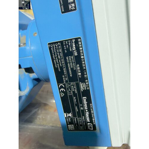 询价下单恩德斯豪斯电磁流量计5W4C65-82L0/0，功能包好，实