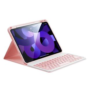 闪魔适用iPad键盘air7保护壳平板套11代寸蓝牙妙控一体pro专用4苹果2025鼠套装10带笔槽mini6九十8无线9外接5