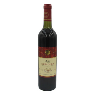 山西清徐葡萄酒马裕柔丁香葡萄露酒 730ml X2瓶 露酒