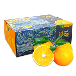 正宗湖南永兴冰糖橙橙王果75-80mm郴州黄泥新鲜纯甜橙子顺丰快递