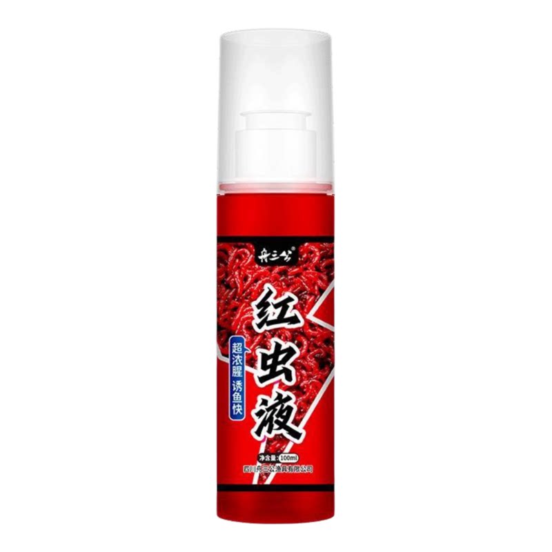 新品红虫液浓腥小药野钓黑坑春秋鱼饵添加剂