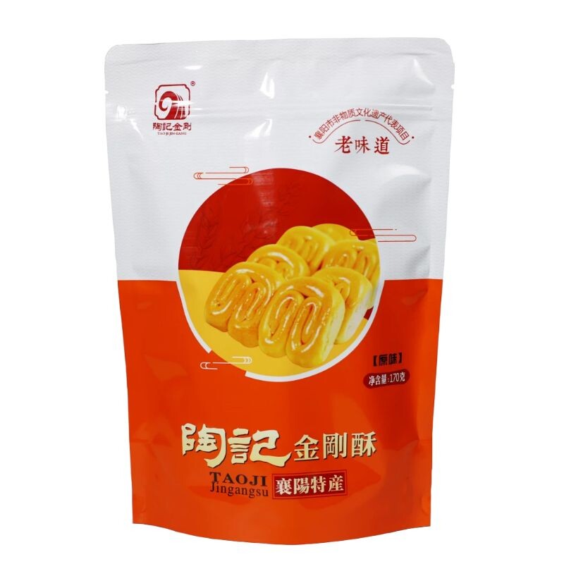 陶记金刚酥湖北襄阳休闲零食干粮