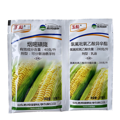 玉彪烟嘧磺隆氯氟吡玉米除草剂