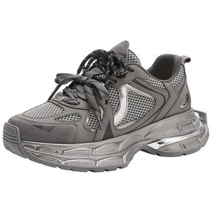 热风男鞋2025年秋季新款老爹鞋男士银色运动百搭舒适休闲增高鞋子