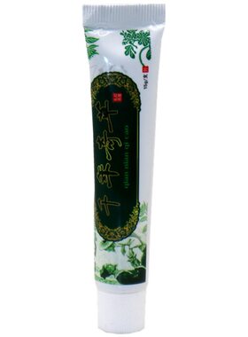 越洋千年奇草皮肤痒干燥痒舒缓膏成人宝宝皮肤外用蚊虫叮咬小乳膏