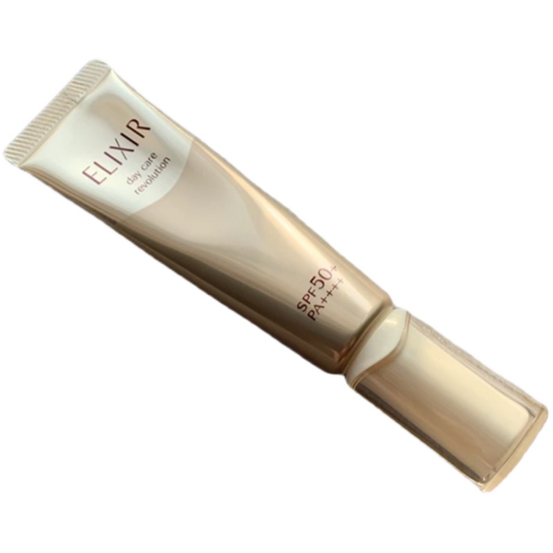 elixir怡丽丝尔防护保湿防晒霜隔离乳35mlSPF50金管