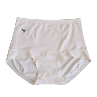 蕉*同款棉10A抗菌内裤女生纯棉加长裆中腰女士内裤纯色简约窄边