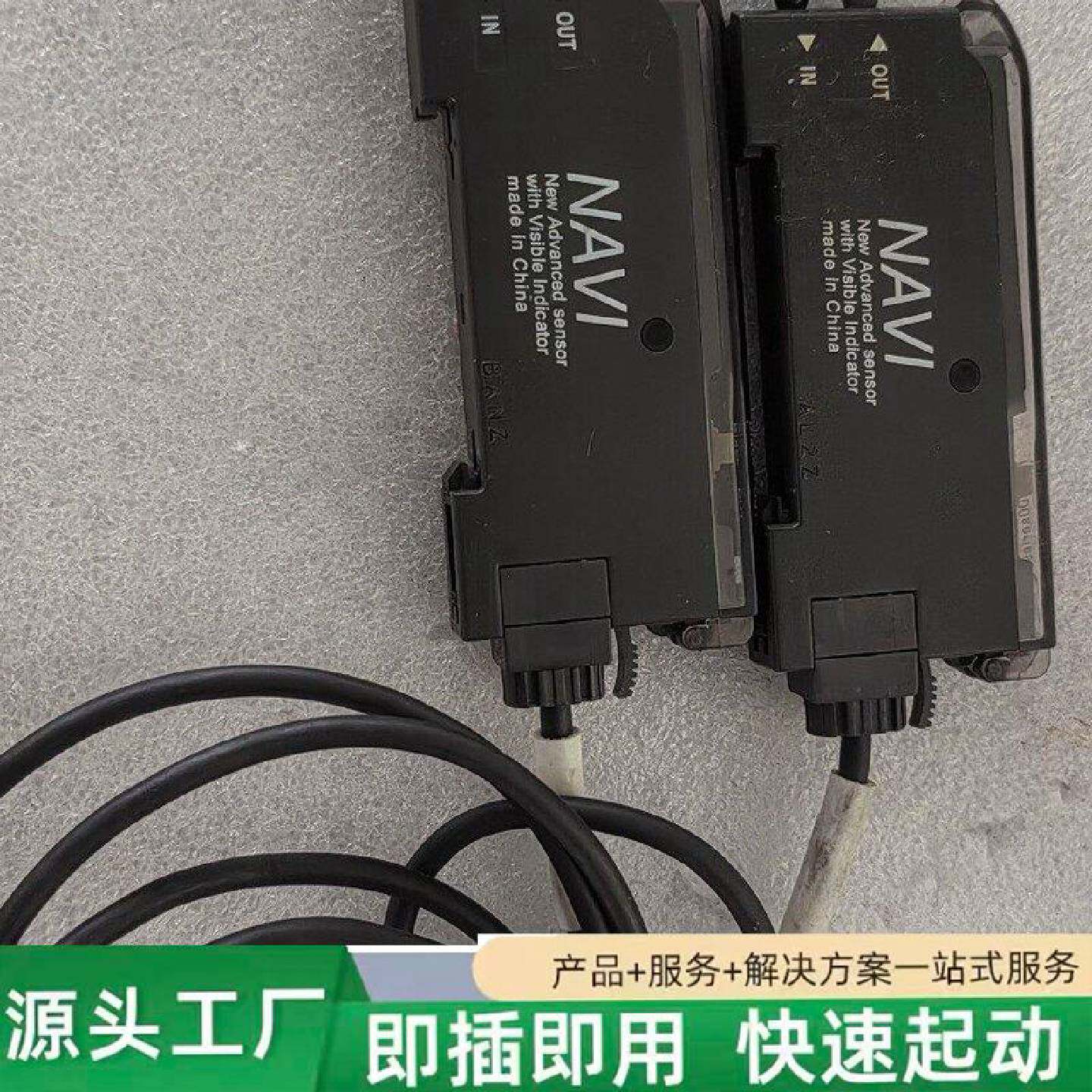 非标价SUNX神视FX301光纤放大器FX300系列P修理