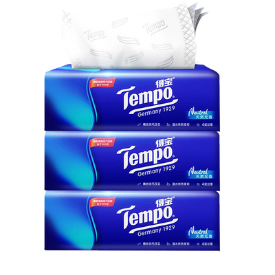 Tempo得宝抽纸4层90抽经典无香纸巾家用面巾纸餐巾抽手纸卫生纸GJ