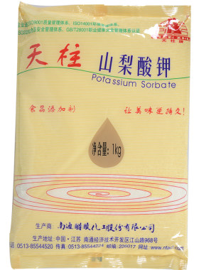 南通天柱山梨酸钾正品1kg豆腐