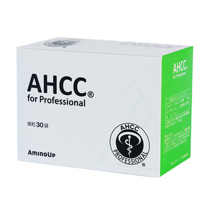 日本阿明诺AHCC Pro免疫黄金女性私处健康益生菌增强营养品30袋