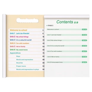 2026新版外研版三年级起点英语字帖三四年级上册衡水体下册同步练字帖每日一练34五六小学生专用外研社练习贴26个英文字母描红本56