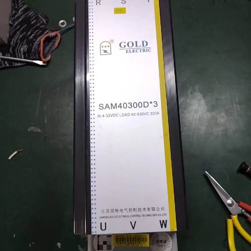 询价-固特gold三相固态继电器，