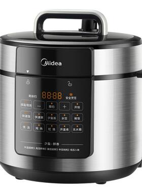美的电压力锅多功能0涂层家用6L全自动双胆电高压锅正品26年新款