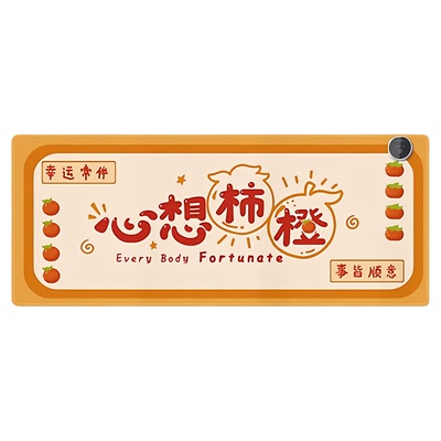 加热桌垫发热鼠标垫超大