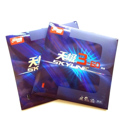 乒乓球胶皮DHS/红双喜天极3-60