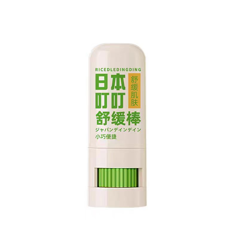 日本叮叮紫草膏修复舒缓棒蚊虫叮咬速止痒消包膏