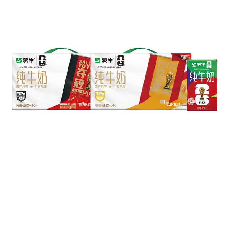蒙牛纯牛奶蒙牛全脂灭菌乳