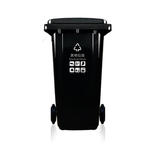 大号垃圾桶环卫款厨用大容量商用室外物业80升挂车垃圾分类桶干湿