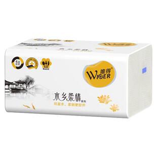 唯得水乡柔情抽纸巾家用整箱实惠装卫生餐巾纸擦手纸维德面巾纸抽
