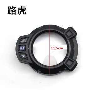 电动车仪表壳透明保护盖防水壳新日雅迪玻璃罩摩托车仪表防水壳盖