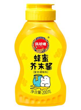 凤球唛蜂蜜芥末酱正宗韩式挤瓶装