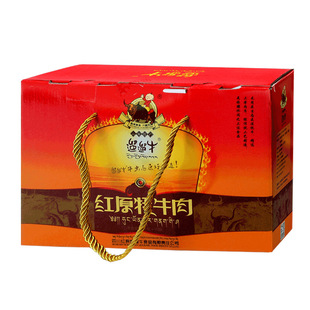 遛遛牛牦牛肉干礼盒76g*10袋四川阿坝州红原高原特产年货送礼包邮