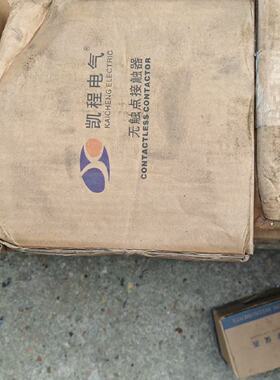 议价Kaicheng  KcjQKn2s Contactless Drive Module 220V Model K