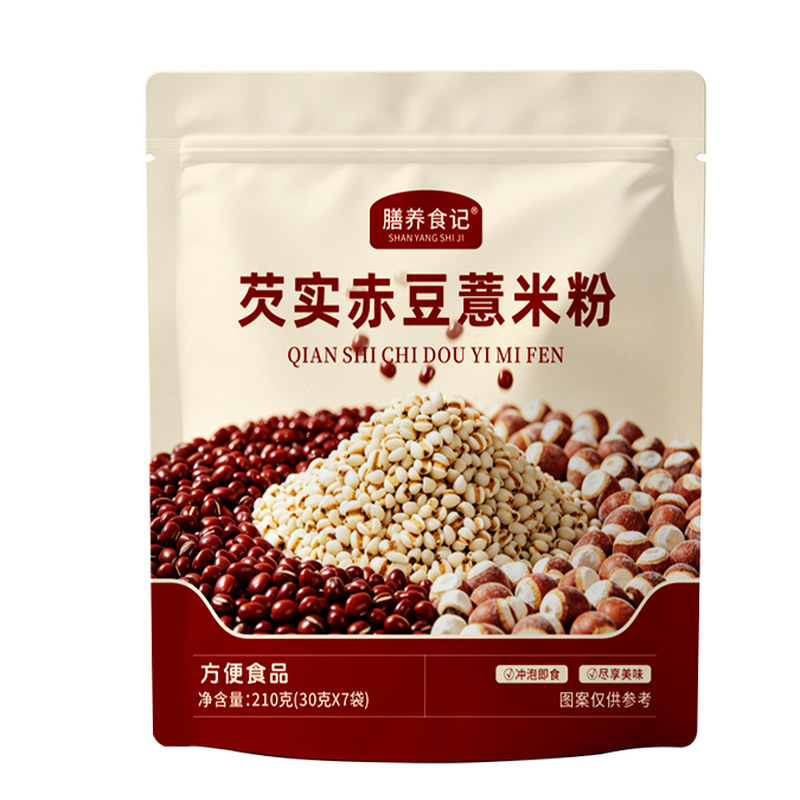 芡实赤豆薏米粉营养早餐冲饮饱腹