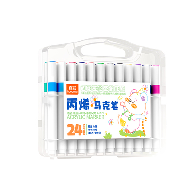 真彩丙烯马克笔三角杆可叠色不透色小学生可水洗盒装水彩笔彩色涂鸦画笔幼儿园儿童美术绘画套装暑假儿童专用