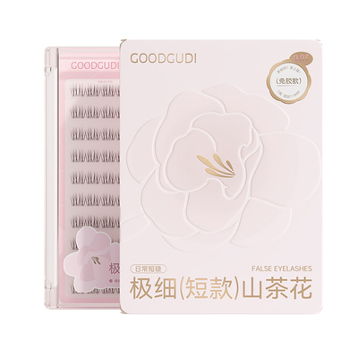 0.07mm免胶水山茶花假睫毛