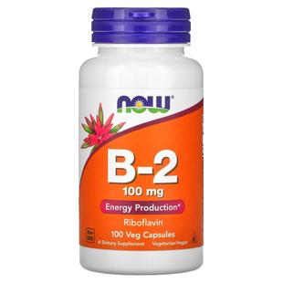 Now诺奥进口维生素B2核黄素维天然吸收补充能量呵护口腔牙齿