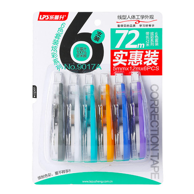 实惠大容量男生霸气韩版