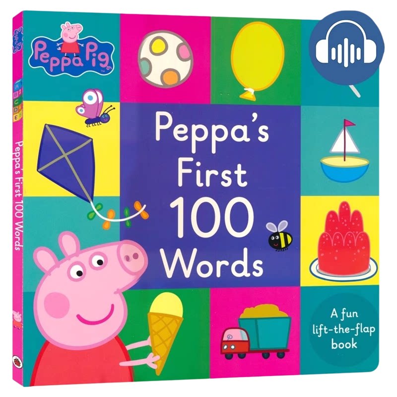 PepaigsFrt100Wod小猪佩