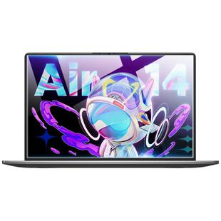 电脑保护膜笔记本屏幕膜贴膜钢化防蓝光辐射屏适用联想拯救者r9000air14寸小新15.6华硕13戴尔17惠普暗影精灵