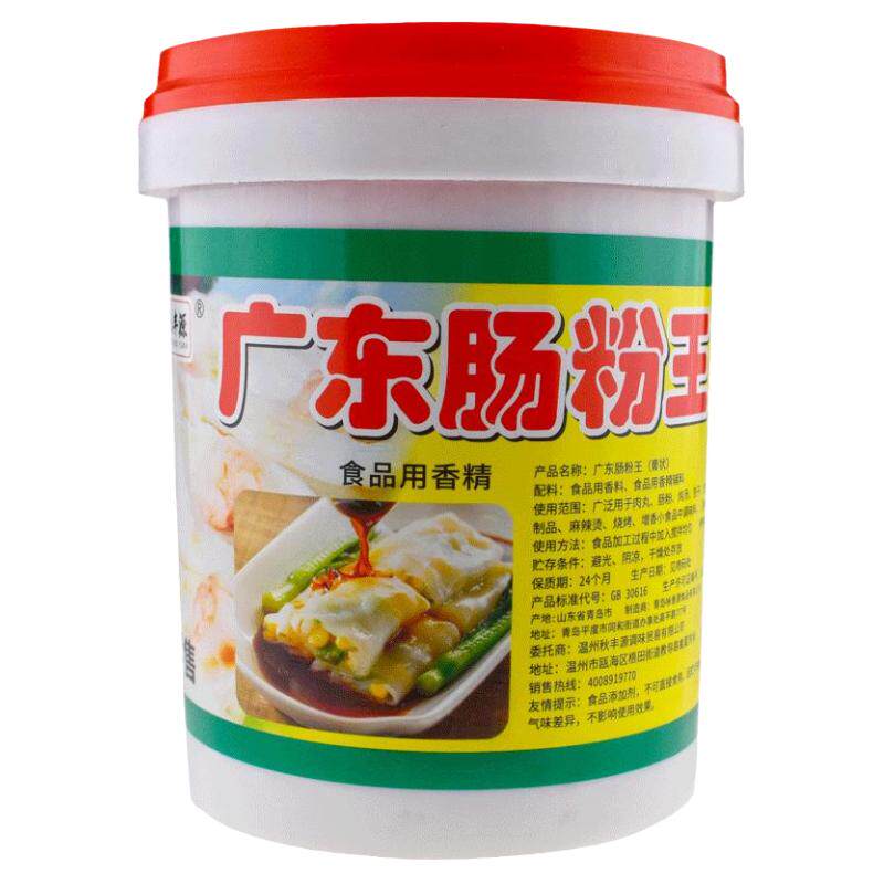 秋丰源广东肠粉肠粉酱汁汤汁