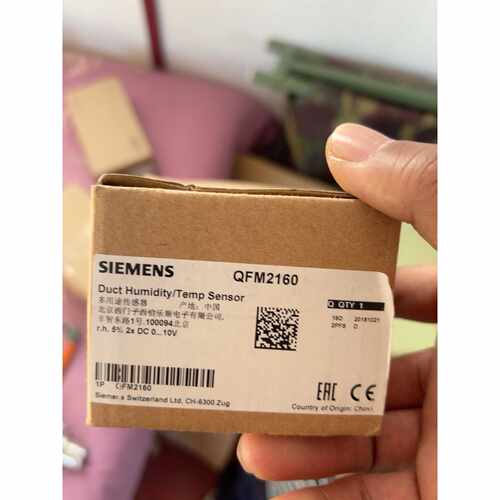 QFM2160风管温湿度传感器 0-10V输出 工业自动化
