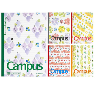 日本KOKUYO国誉限定款Campus水果本笔记本子8mm点线横线A5软面抄B5无线装订笔记本大学生记事本文具