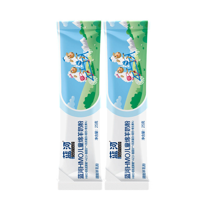【顺手买一件】蓝河HMO儿童绵羊奶粉25g*2条便携试用装3岁以上