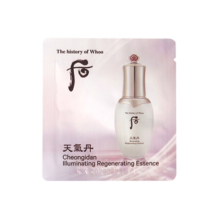 韩国 whoo后天气丹美白精华小样华泫保湿补水提亮祛黄官方正品