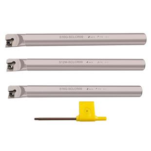 内镗孔车刀杆菱型95度数控刀柄弹簧钢加硬抗震S12M-SCLCR09车床刀