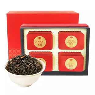 【年货礼盒】宜茶集团采花宜红茶经典5星特级宜红工夫茶礼盒装