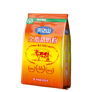 6袋领券 完达山全脂甜奶粉400g 青少年学生中老年成人早餐酒店